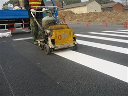 道路標(biāo)線
