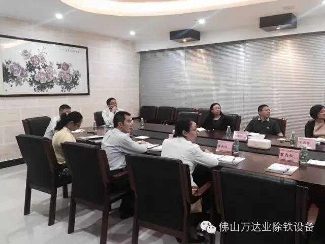 佛山市禪城區(qū)領(lǐng)導蒞臨萬達業(yè)參觀指導