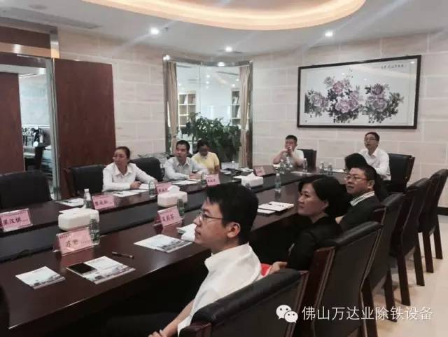 佛山市禪城區(qū)領(lǐng)導蒞臨萬達業(yè)參觀指導
