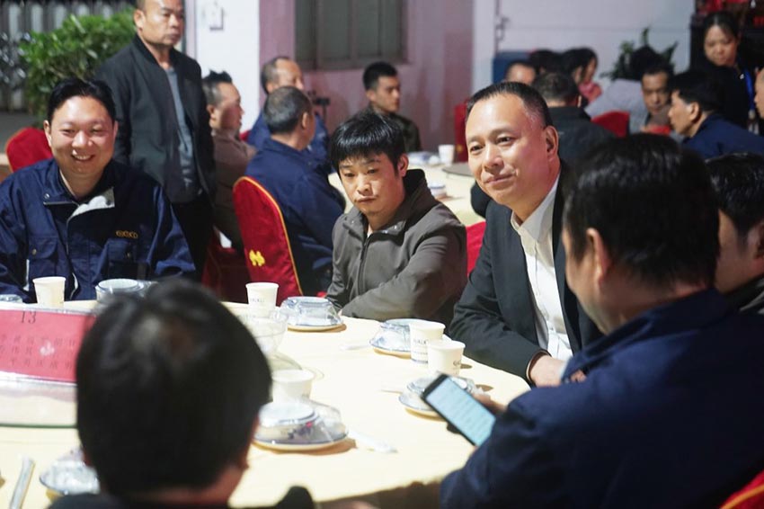 萬達(dá)業(yè)家宴