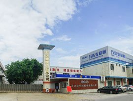 《洲際傳媒》專訪萬達(dá)業(yè)：自信人生二百年，會(huì)當(dāng)水擊三千里