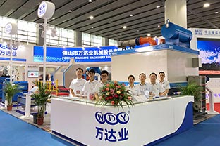 萬達業(yè)攜系列新品精彩亮相第33屆廣州陶瓷工業(yè)展