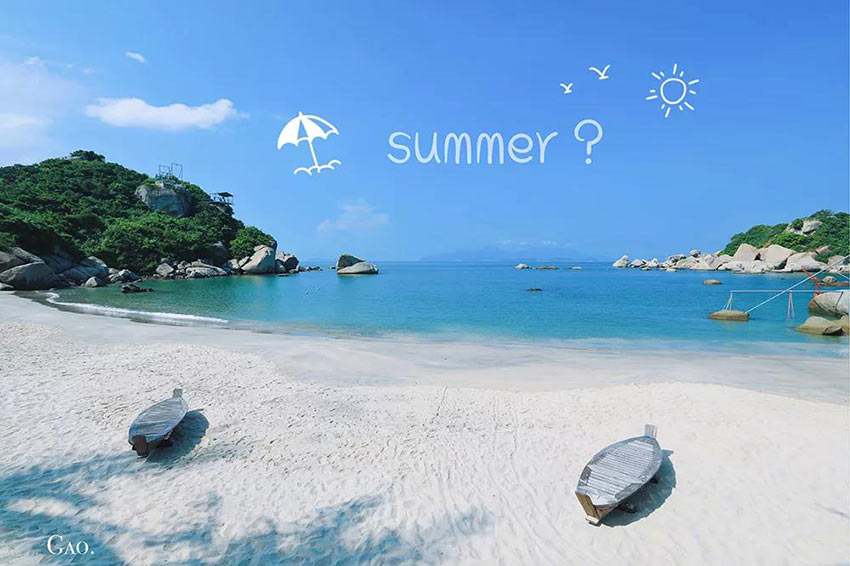 喜迎佳節(jié)·快樂出行--萬達(dá)業(yè)2019金秋之旅暨第四屆運(yùn)動會