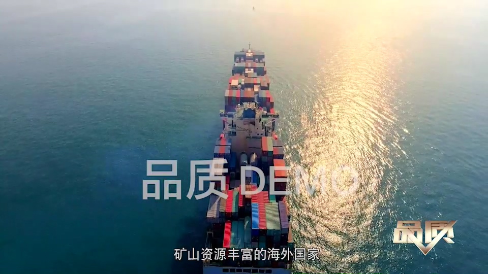 【首播預告】央視CCTV發(fā)現之旅《品質》欄目走進萬達業(yè)