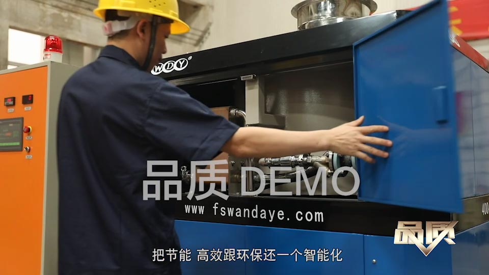 【首播預告】央視CCTV發(fā)現之旅《品質》欄目走進萬達業(yè)