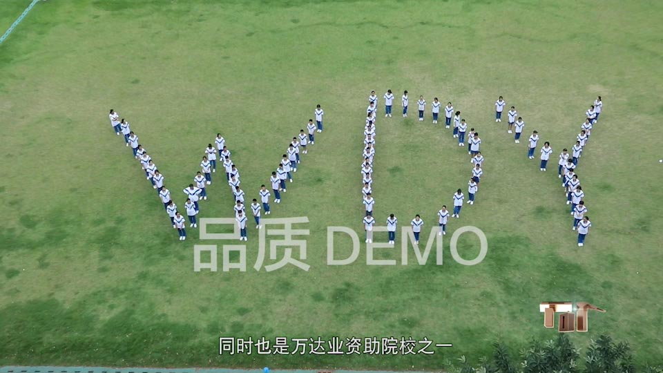 【首播預告】央視CCTV發(fā)現之旅《品質》欄目走進萬達業(yè)