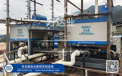 礦物按磁性可以分為哪幾類？